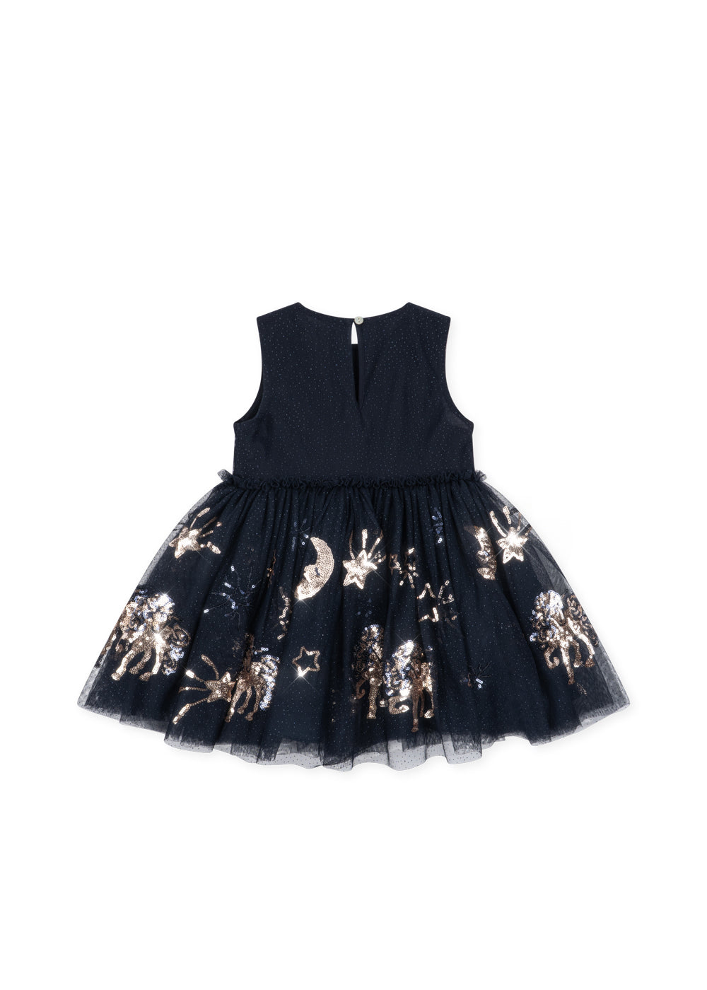 Yvonne Dress, Cognate